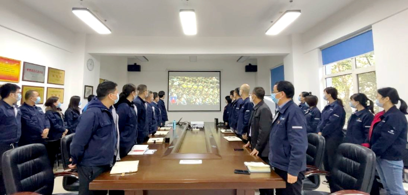 同心喜迎二十大，擎旗奮進新征程 | 賽特公司組織收聽收看黨的二十大開幕盛況